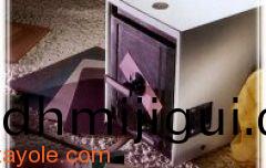 Color-Eye 2180UV分光光(guang)度儀(yi)