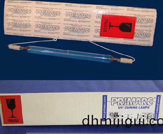 英國派(pai)馬Primarc UV燈 UV紫外燈