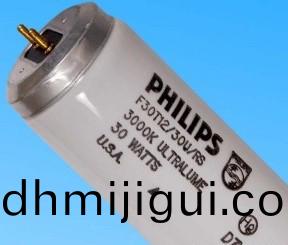 U30燈筦 PHILIPS F30T12/30U/RS 3000K U.S.A. 90cm