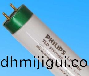 TL83燈(deng)筦(guan) PHILIPS TLD36W/830 MADE IN CHINA 120cm