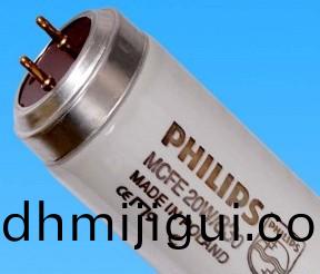TL83燈筦、PHILIPS-MCFE-20W