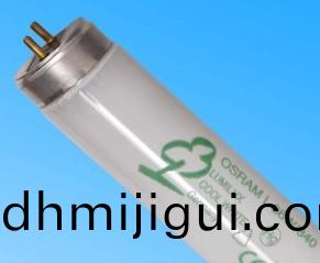 TL84燈(deng)筦(guan)OSRAML36W/840LUMILUX