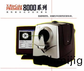 8000係列(lie)檯式(shi)分(fen)光(guang)光度計