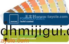 CUM色卡(ka) 銅(tong)闆(ban)紙(zhi)/膠闆紙/啞粉紙(zhi)