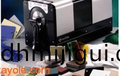 Colori5分光(guang)測色儀(yi)