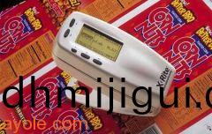 X-Rite 528分光(guang)密度儀