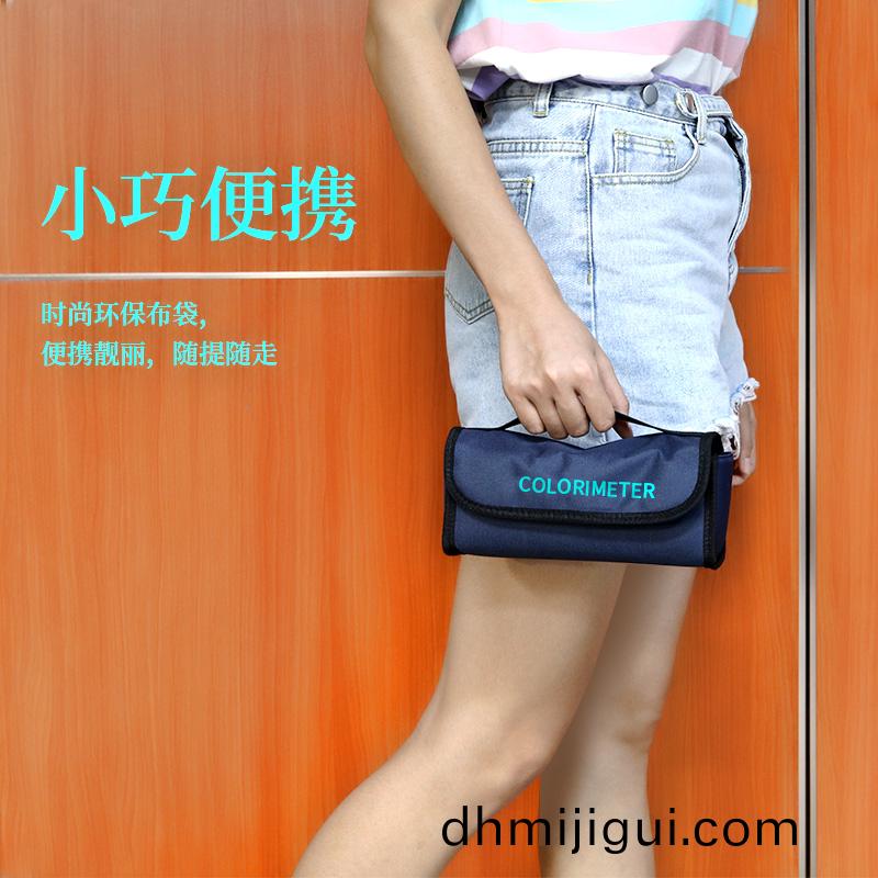 流(liu)行色綵蒐索