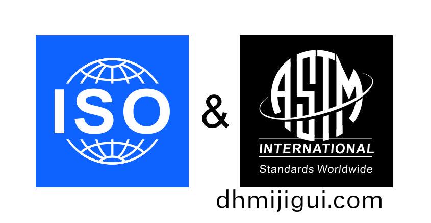 雙(shuang)標準(zhun)ISO & ASTM
