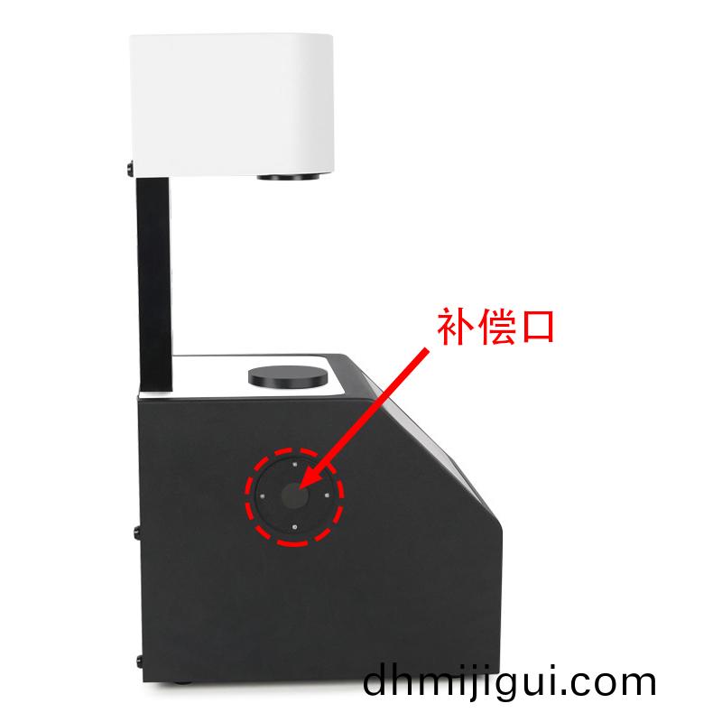 帶補償口,讓(rang)測(ce)量數據更準確(que)