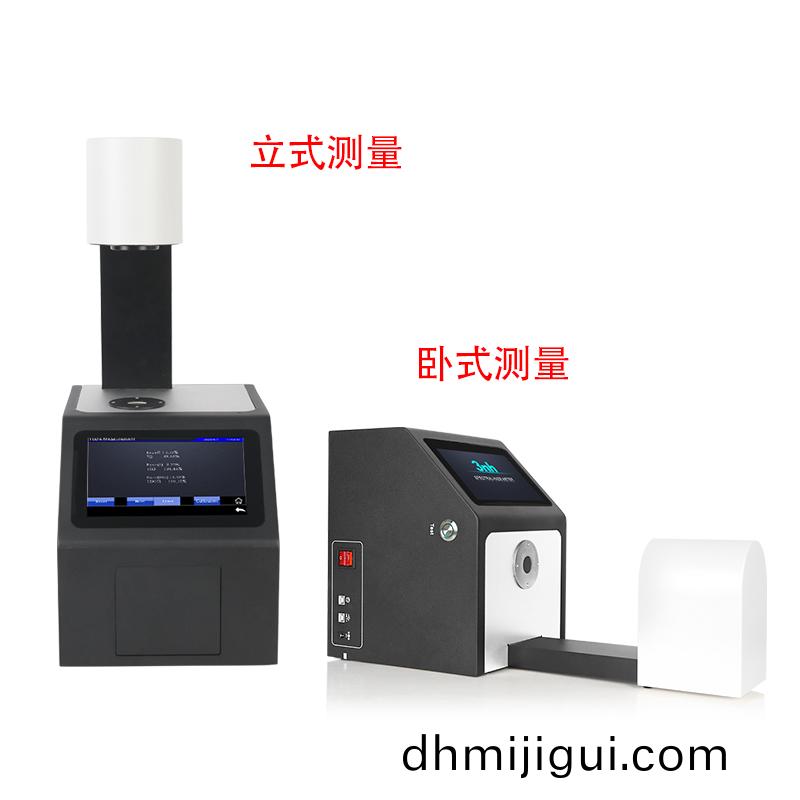 測量(liang)方(fang)便,樣(yang)品適(shi)應廣