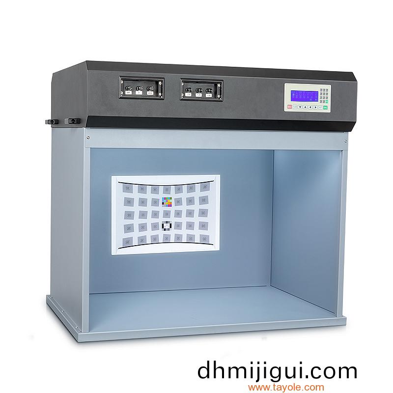 T90-7 d65光(guang)源(yuan)