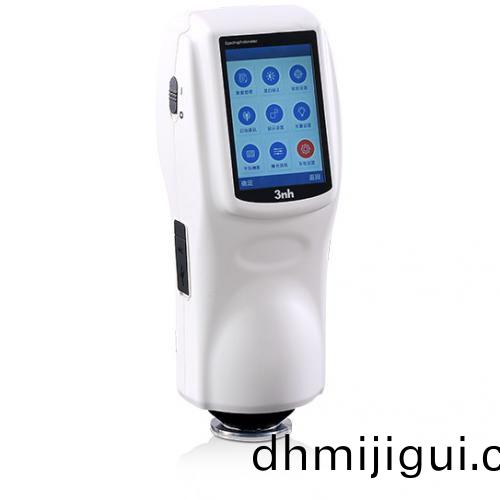 分(fen)光(guang)測色儀(yi)NS800 