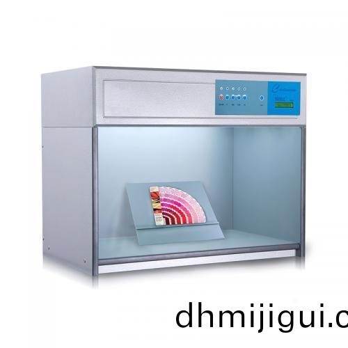 T60B英(ying)式(shi)(英(ying)國(guo)原裝(zhuang)配(pei)寘)對(dui)色(se)燈箱