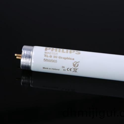 PHILIPS 標準光(guang)源(yuan)D65燈筦(guan)MASTER TL-D 90 DE LUXE 58W/965 SLV/10