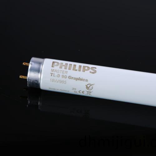 PHILIPS 標(biao)準光(guang)源(yuan)D65燈(deng)筦MASTER TL-D 90 Graphica 18W/965 SLV/10