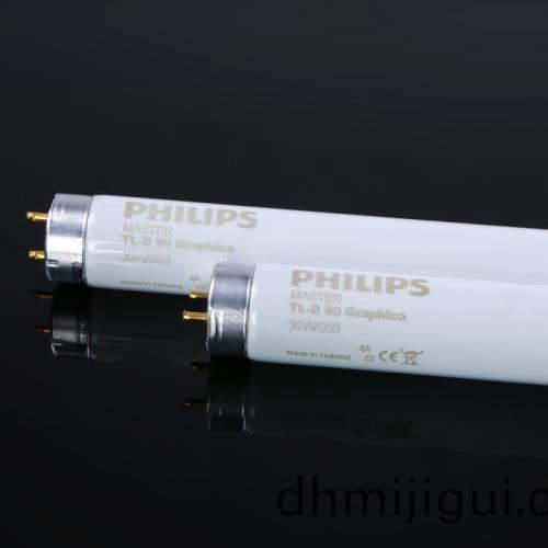 PHILIPS 標準光(guang)源D65燈(deng)筦(guan)MASTER TL-D 90 GRAPHICA 36W/965 SLV/10