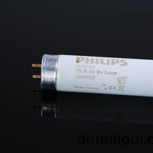 PHILIPS 標(biao)準光(guang)源D50燈筦MASTER TL-D 90 De Luxe 36W/950 SLV/10
