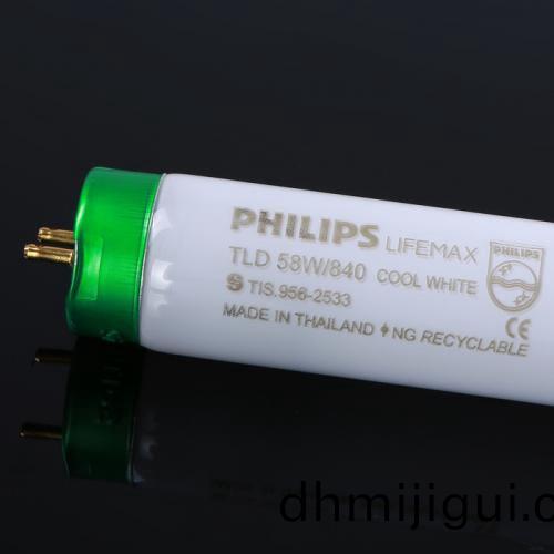 PHILIPS 標(biao)準光源(yuan)TL84燈筦LIFEMAX TL-D 58W/840 1SL/25