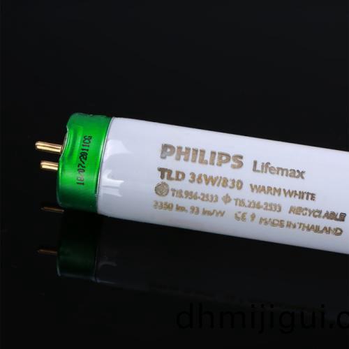 PHILIPS 標準(zhun)光源(yuan)TL83燈(deng)筦(guan)LIFEMAX TL-D 36W/830 1SL/25
