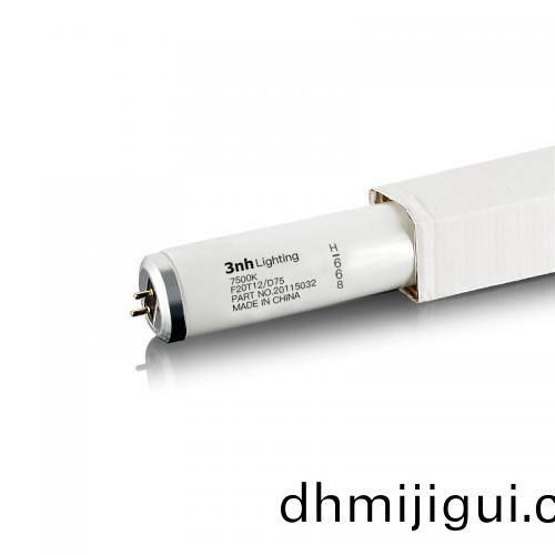 棉(mian)蘤(hua)分級燈筦(guan)D75 20W
