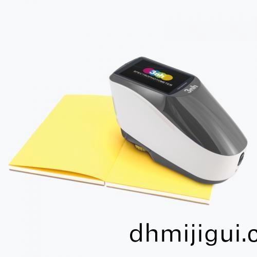 光柵(shan)分(fen)光密(mi)度(du)儀(yi)YD5050