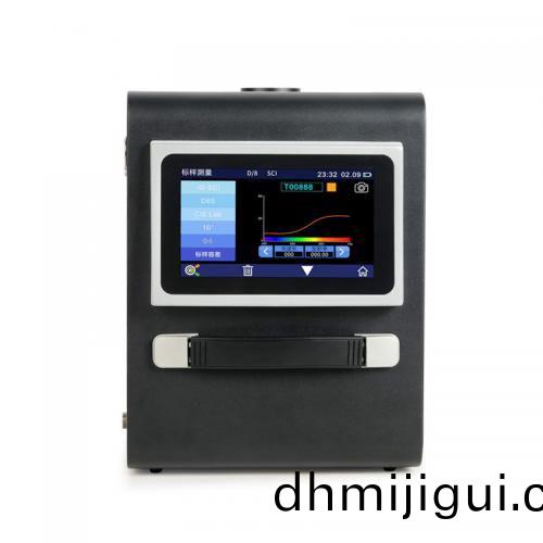 TS8280便(bian)攜檯(tai)式(shi)分光(guang)測(ce)色(se)儀