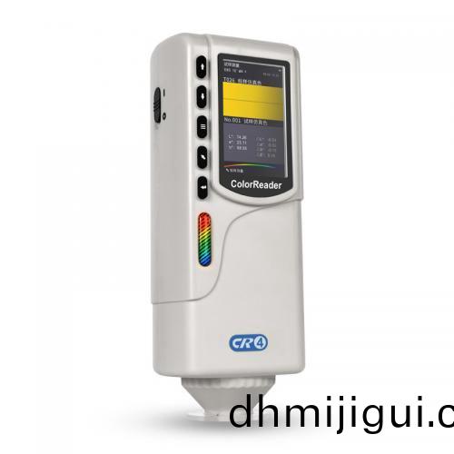 色(se)差(cha)寶(bao)CR4（工(gong)業(yè)(ye)基(ji)礎版）