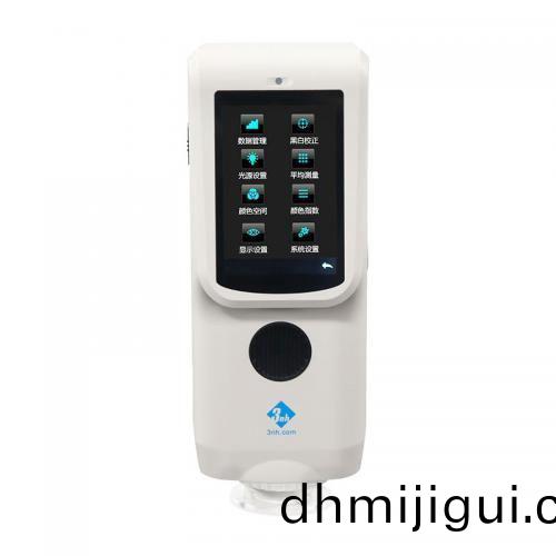 分(fen)光(guang)色(se)差寶CR7（基(ji)礎版）