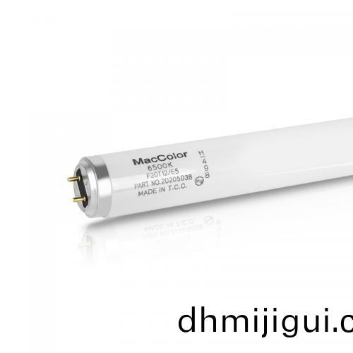 MacColor 標(biao)準光(guang)源D65燈(deng)筦 F20T12/D65 6500K