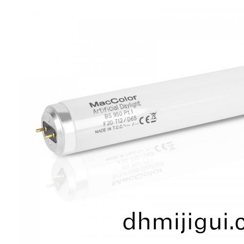 MacColor Artificial Daylight D65燈筦(guan) BS 950 F20T12/D65