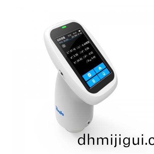分光(guang)色(se)差(cha)儀(yi)PS2070