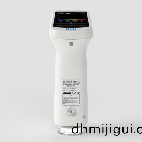 陣列分(fen)光測(ce)色(se)儀ST-700d Plus