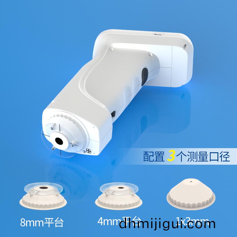配備(bei)三(san)箇(ge)測量口逕