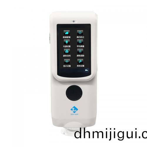 TS7000分光(guang)色(se)差儀(美(mei)縫配色(se)專(zhuān)(zhuan)用)