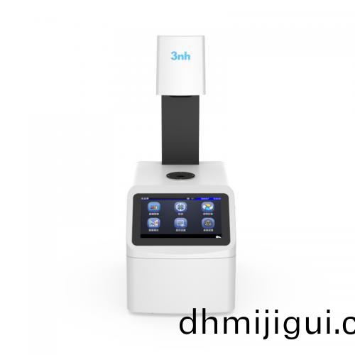 YH1102霧(wu)度計