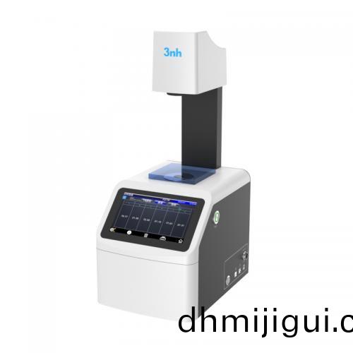 YH1000霧(wu)度(du)計