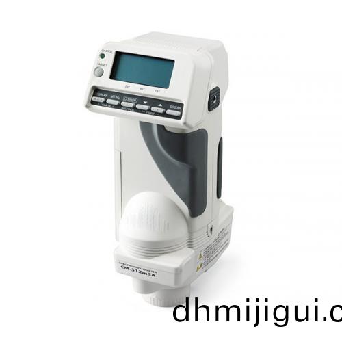 日本(ben)CM-512m3分光(guang)測(ce)色(se)儀
