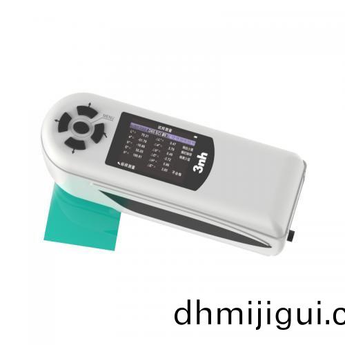 NR200 便(bian)攜式(shi)色差儀