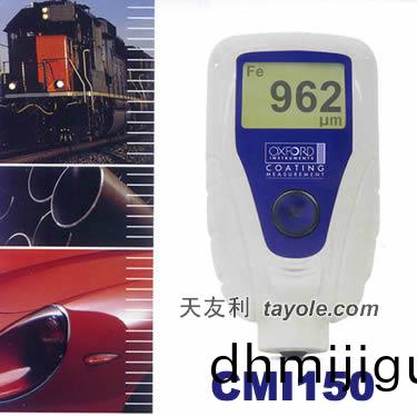 CMI150塗(tu)層測厚(hou)儀