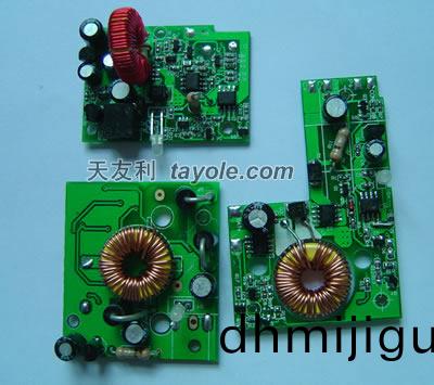 迻動(dòng)(dong)DVD電池充電器(qi)方(fang)案(an)