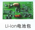 Li-ion電(dian)池包充電器(qi)方案(an)